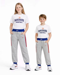 Bahçeşehir College Logo Gray Sweatpants
